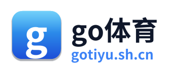 go体育